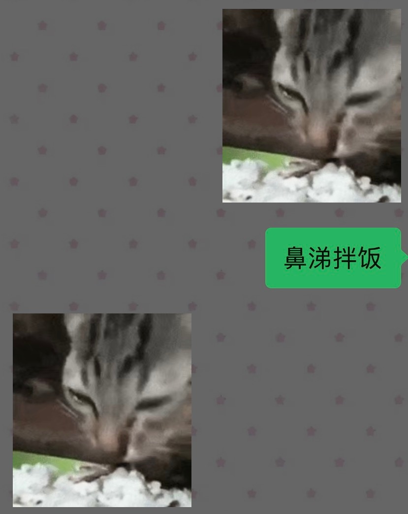 大半夜依旧鼻涕拌饭 好爱我家孩子啊🥹 ​​​