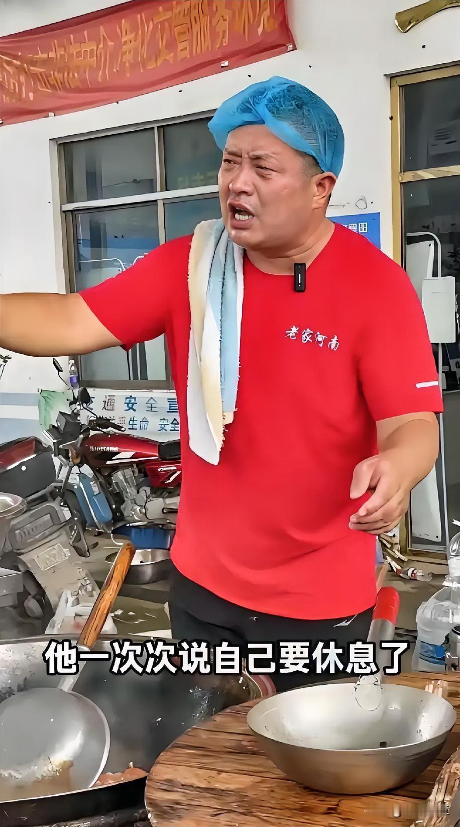 "烩面哥＂赵占胜救灾二十多年，自掏腰包近160万，但他从来不接受捐款，他最主要的
