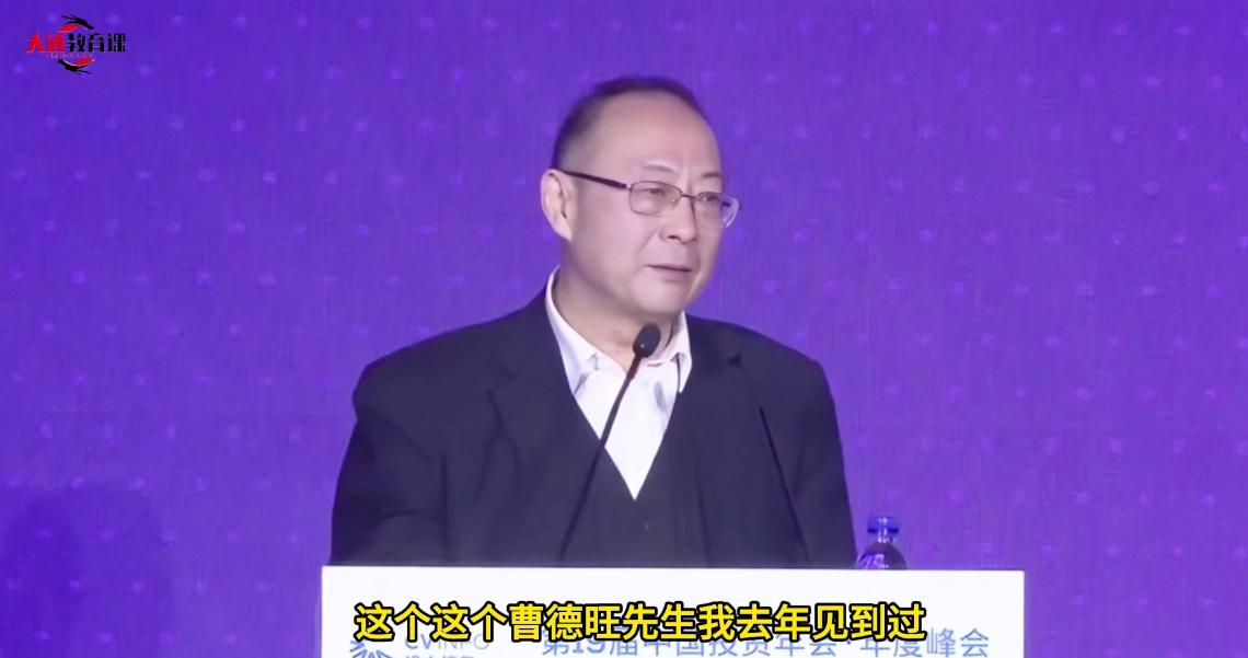 美国制造业为什么回不来？金灿荣：曹德旺在美国的厂700人都招不满，就是答案！
