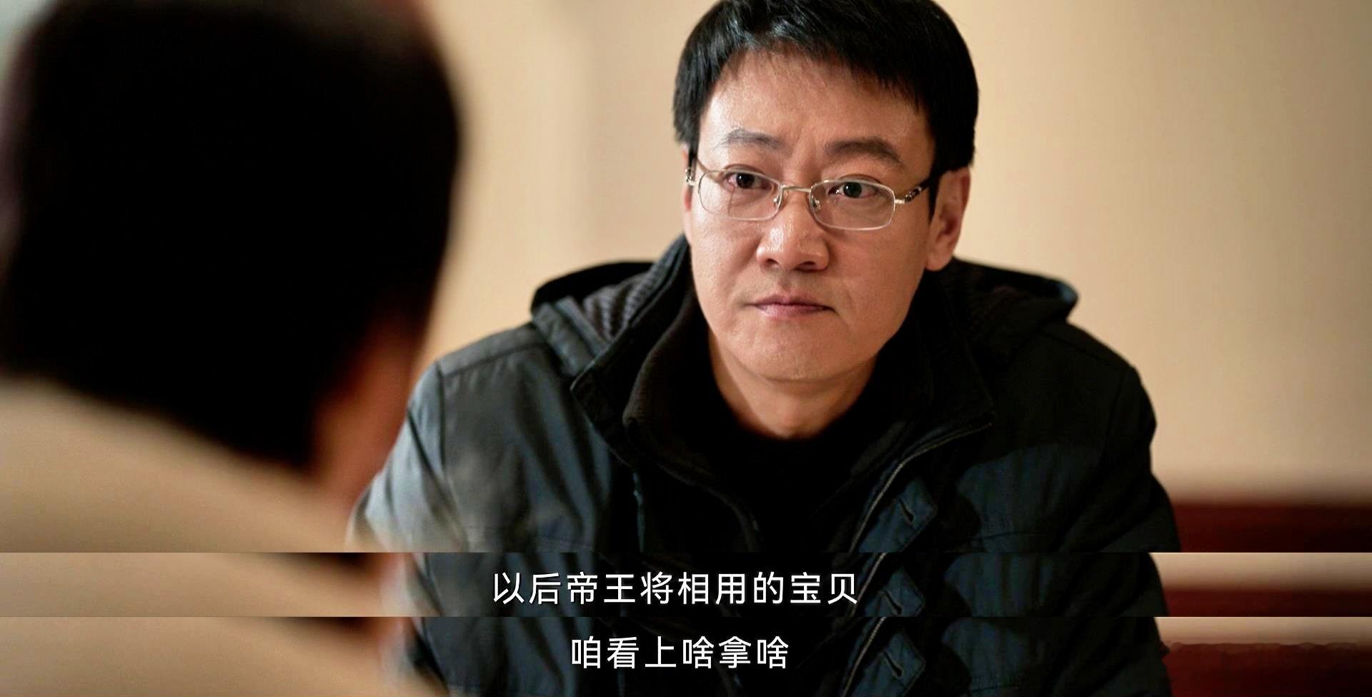 顶着这张正派脸咋办出的肮脏事啊啊啊辛柏青这次角色太颠覆了！上一秒还是温润学者，下