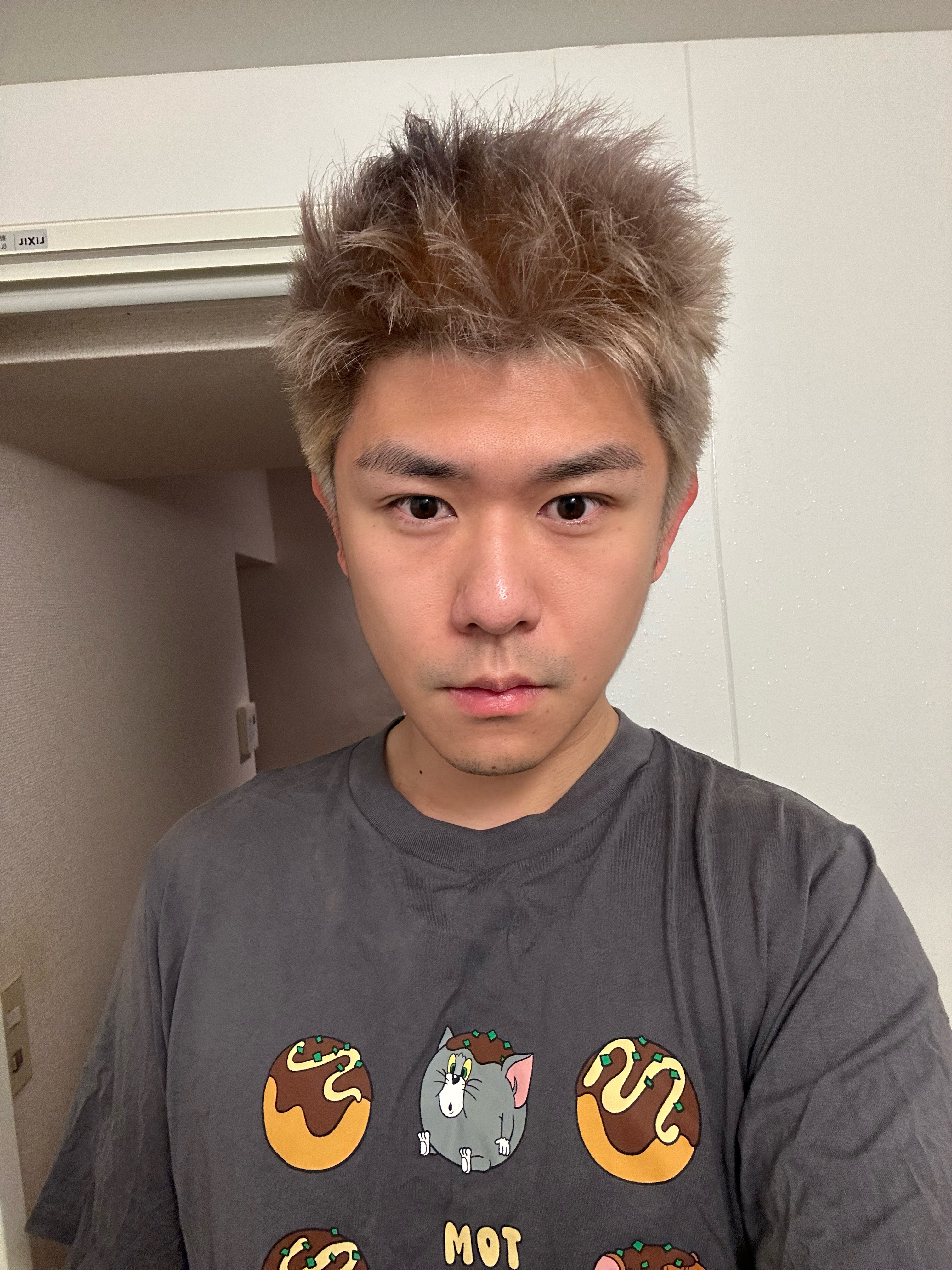 你现在是一个巨大的火龙果 