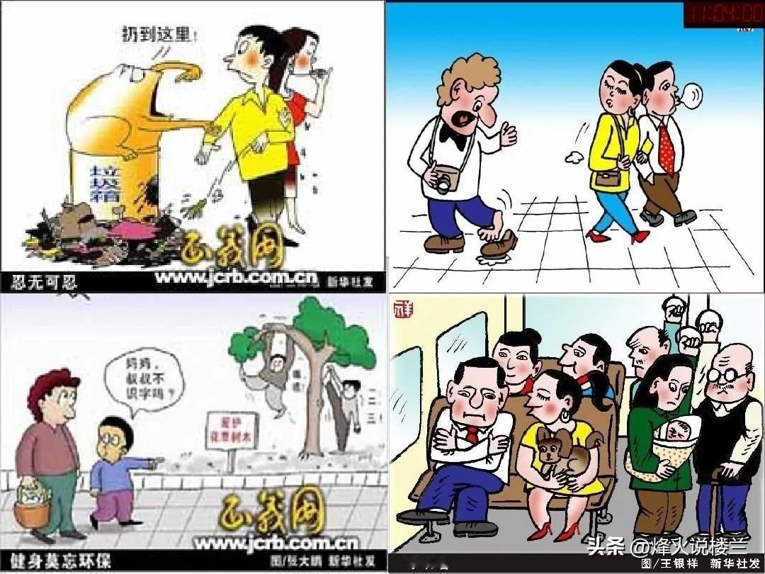 《自律之光：社会规则与我们的责任》

在繁华复杂的社会中，我们每个人都如同航行在