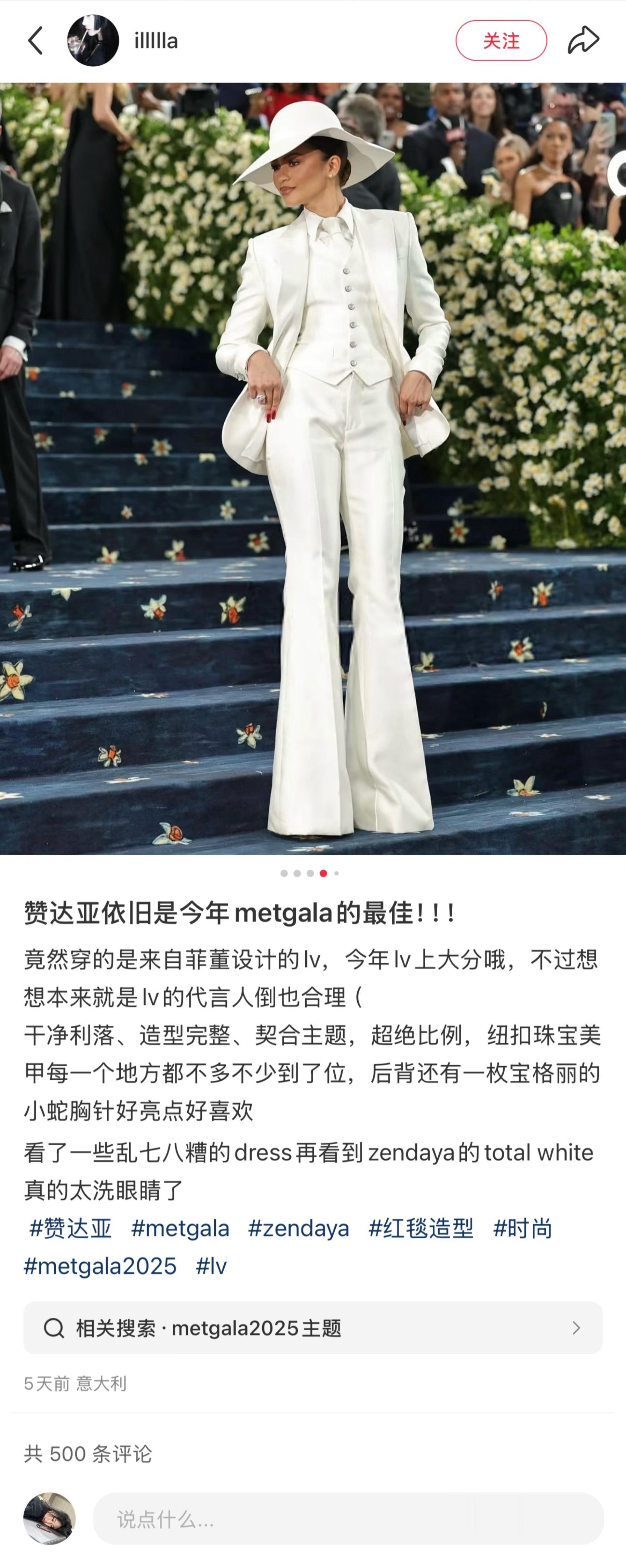 metgala的赞达亚真的好帅 冲浪的时候吃到的小瓜有点幽默了 欧美圈也是一样难