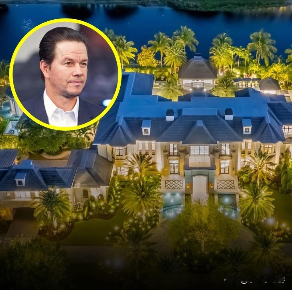 好莱坞演员马克·沃尔伯格斥资3700万美元购置佛罗里达顶级豪宅
 
如果你以为马