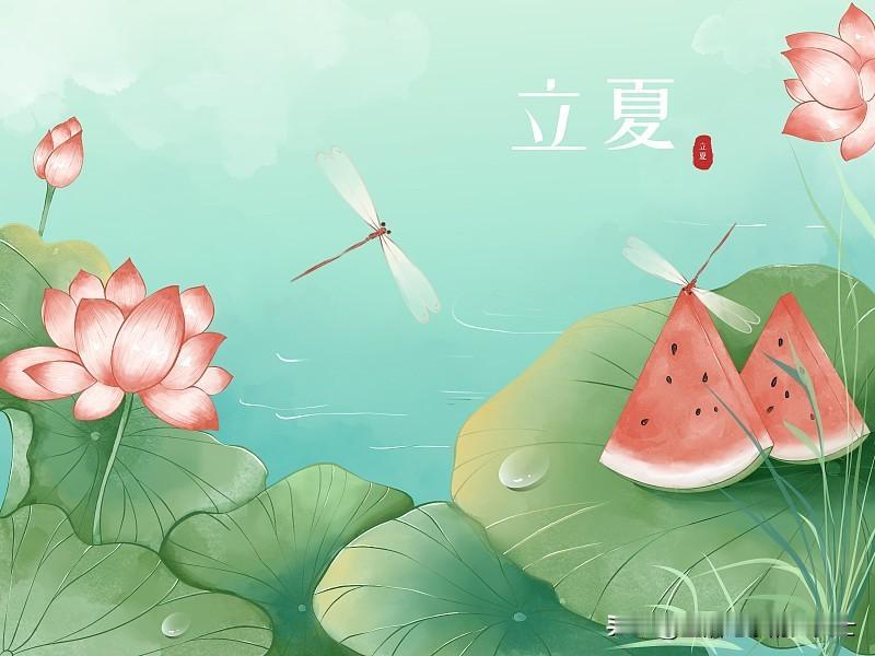今日立夏，大家一定要记住这三件事不能做，尤其是女性朋友更要注意。

1、尽量不要