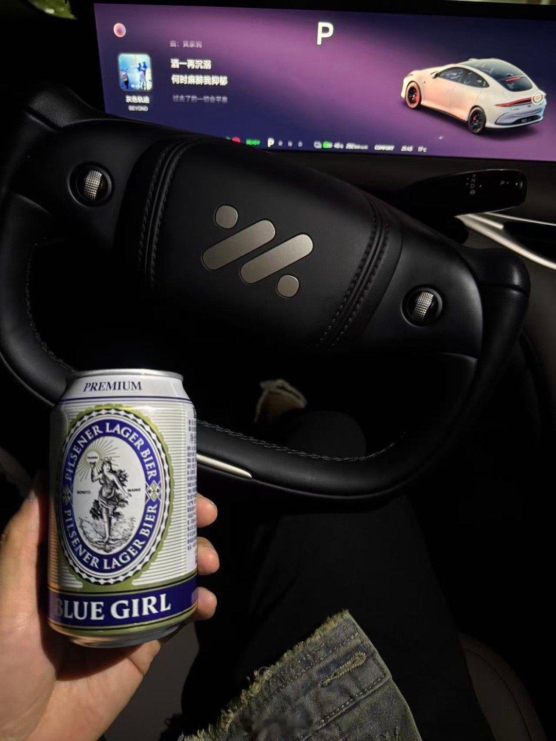 智己人的周末呢？ 