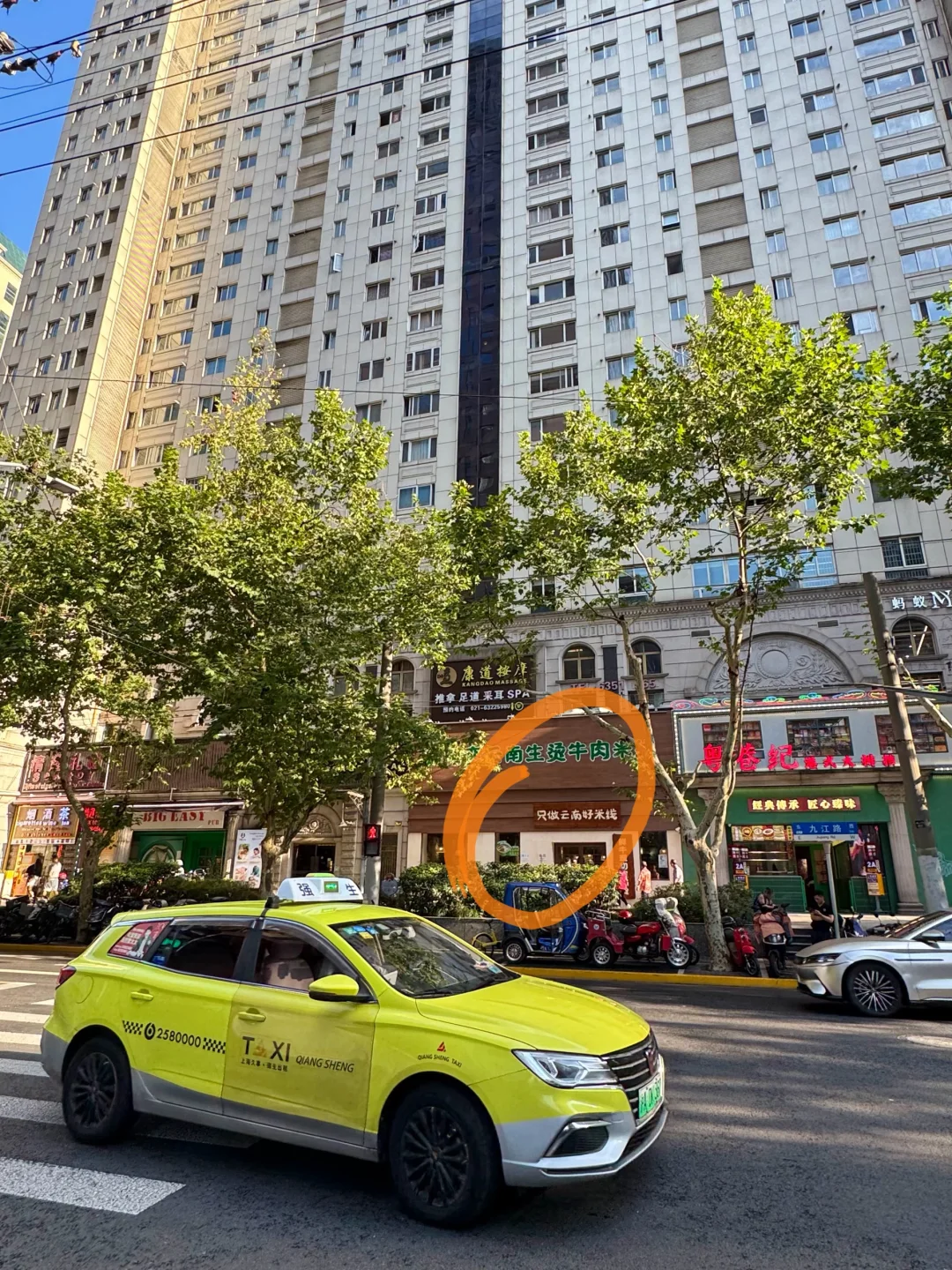 记住上海这个位置！！一定要空腹去吃。。。。。