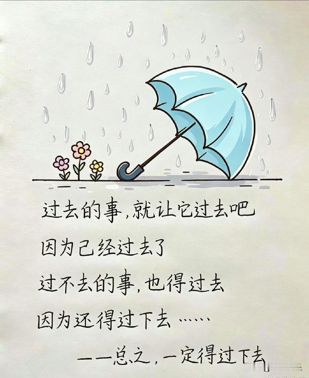 20260527
最近无转债发行和申购
可转债中位数：136.363
转债温度：