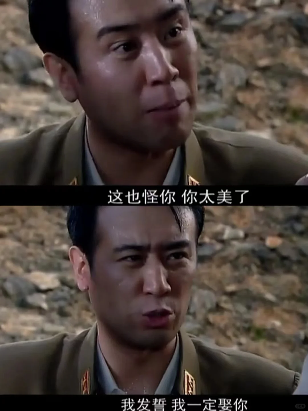 人心难测！救她的人占了她便宜～