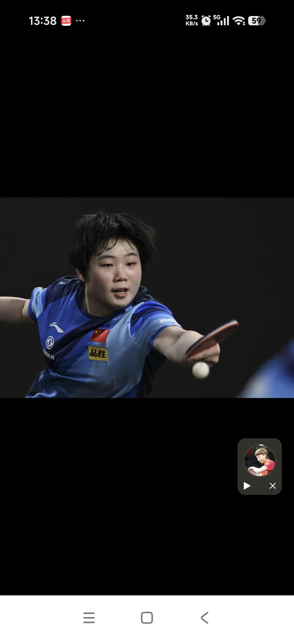 乒乓球接连爆冷！男女一单先后丢分！
名古屋亚运会乒乓球团体赛场，中国男团、女团都