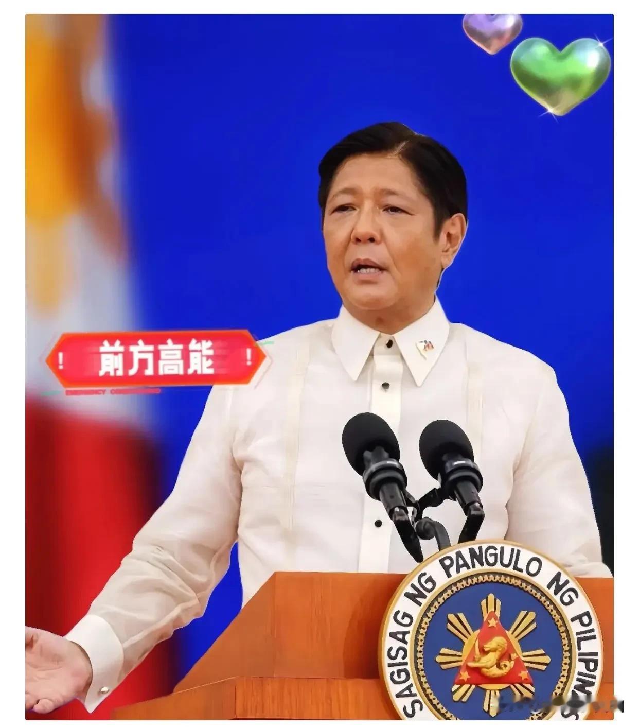 快讯！
​​菲律宾方面突然宣布了：中国将在2025年11月11日向菲律宾提供约1