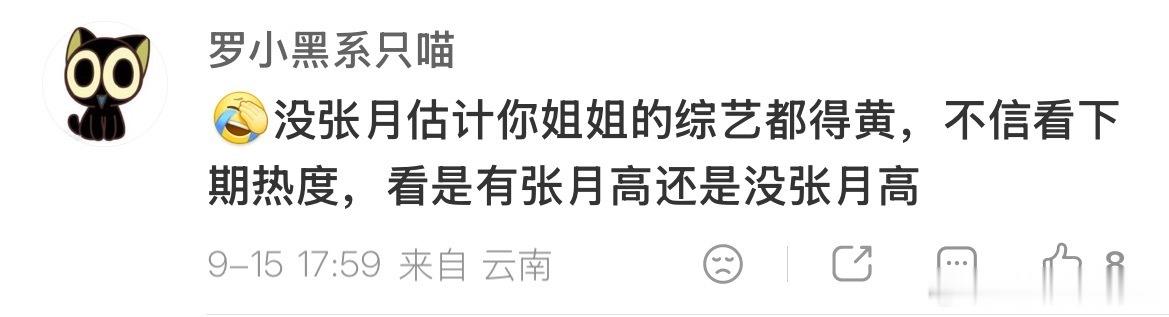 大美cpf言论  以后张月的广场也是瑶丝厕所想拉就拉 ​​​
