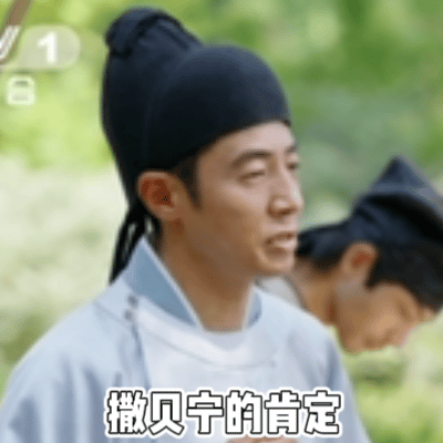 撒贝宁还有什么技能是我不知道的 撒贝宁真是主持界的全能王啊，原以为他只会妙语连珠