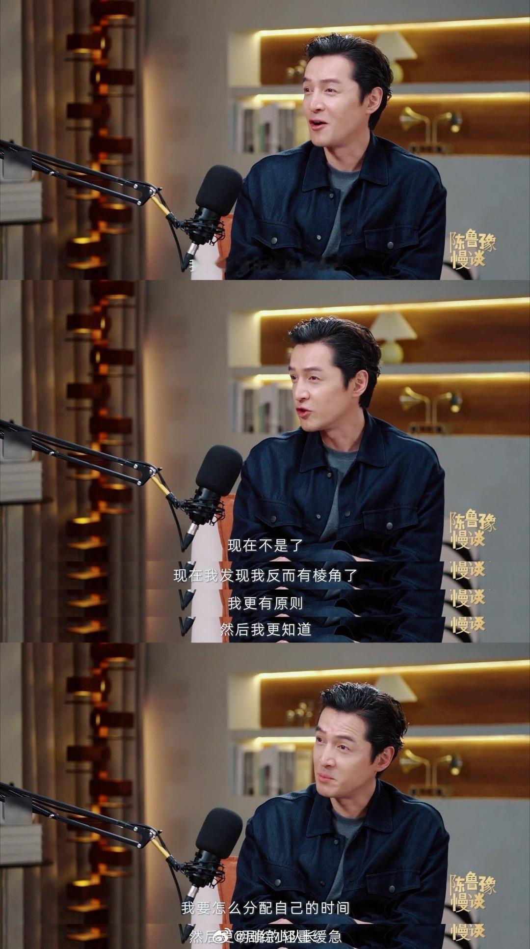 胡歌女儿 英雄需要鼓励草莓熊不用胡歌女儿是什么人间小甜豆！不想爸爸出门拍戏，就用