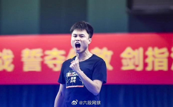 周启豪获世乒赛参赛名额梁靖崑无缘从选拔赛出线国家乒乓球男队2026伦敦世乒赛团体