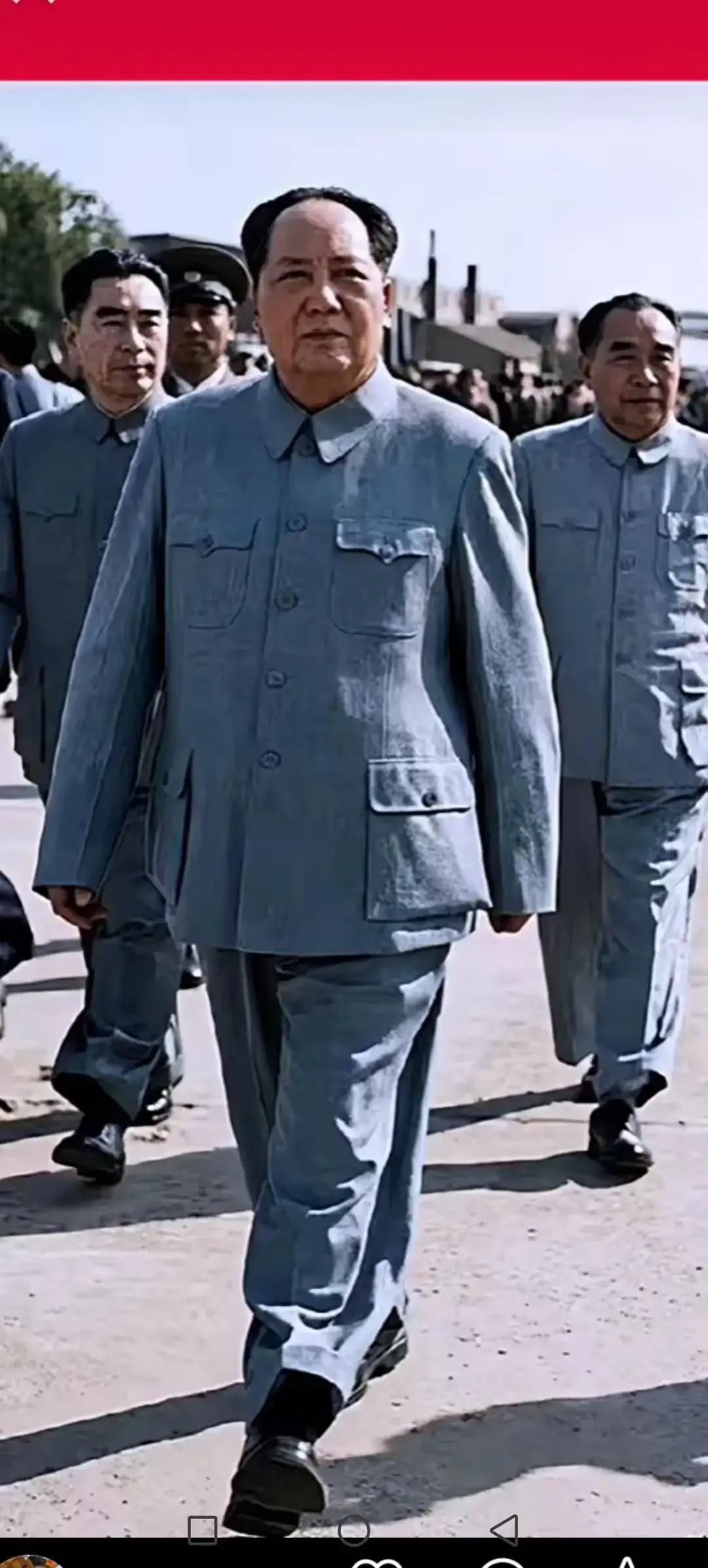 立奇志，敢叫日月换新天，
建伟绩，中华民族站起来！