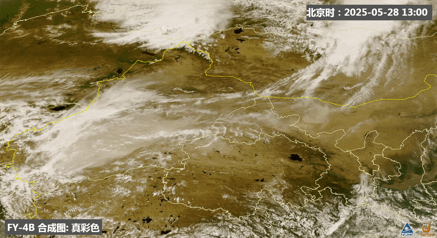 【沙尘】今天西北部分地区出现沙尘，从卫星监测可见，内蒙古西部、甘肃西部起沙。此外