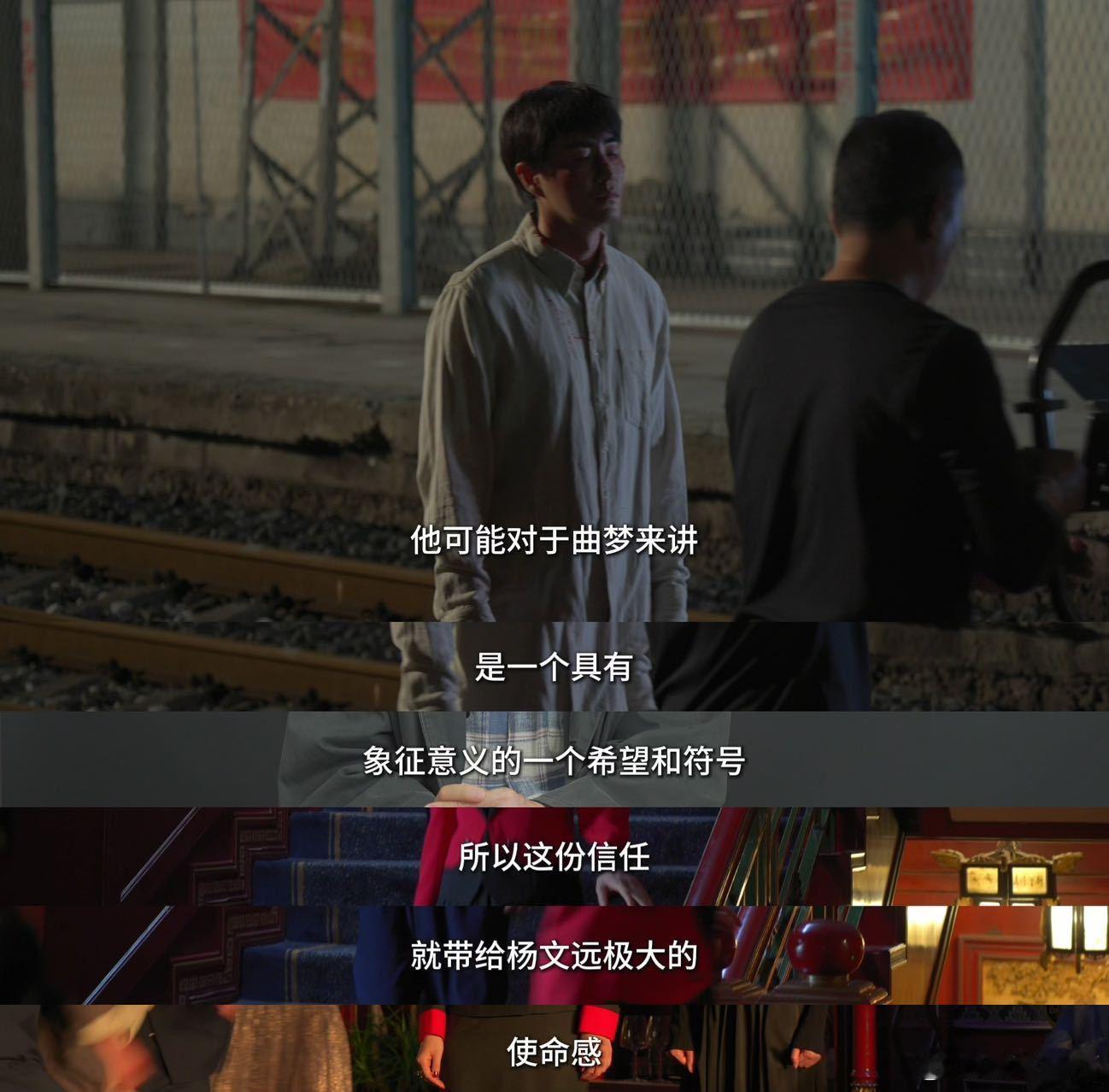 杨玏新剧让浪漫主义诗人都有了脸《人之初》的杨文远直接封神！杨玏演出了文人的风骨与