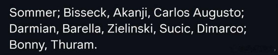 瓜罗：国米的首发应该是这样的👇国际米兰晋级意杯决赛国际米兰3比2科莫热点现场 