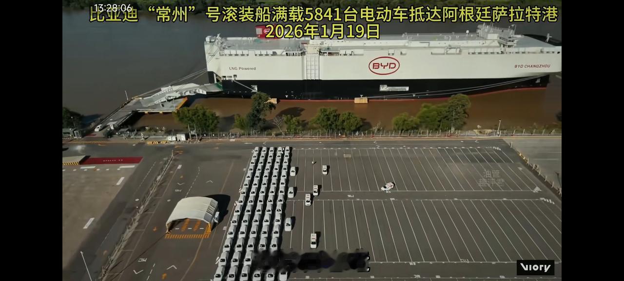 在葡萄牙工作的朋友跟我说，比亚迪汉在那边卖6.5万欧元，更有意思的是卖6.5万欧