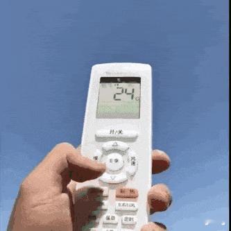 9627天气一热真的好想要对着天空这样 