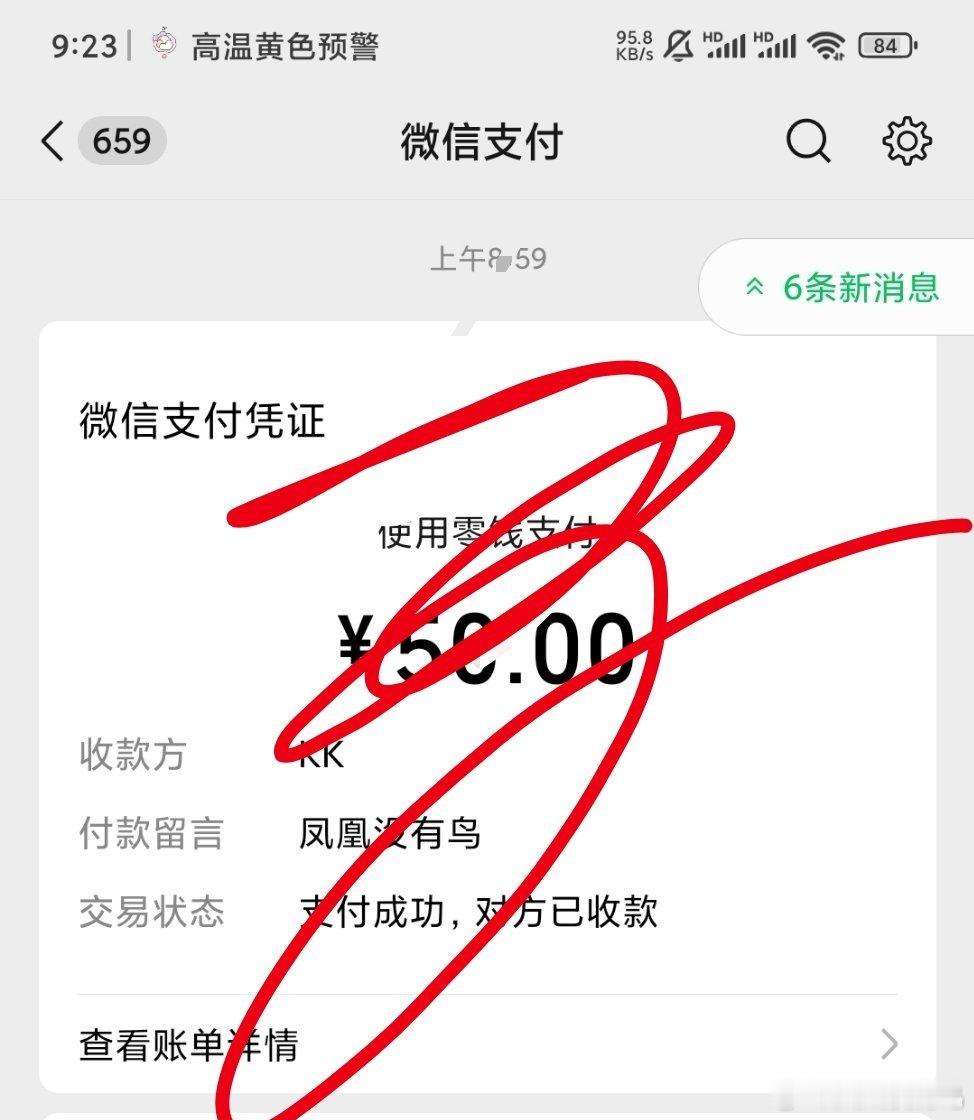 赵丽颖的云包场[抱一抱]期待丽丽造城者和在播的酱园弄！ ​​​