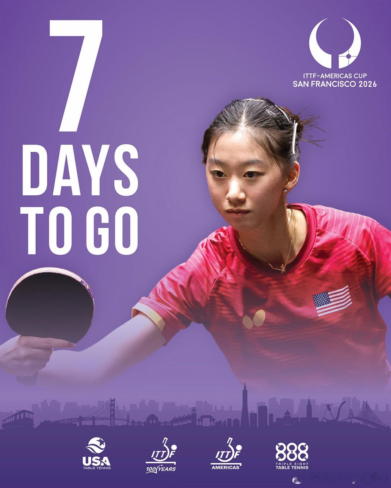 2026年ITTF美洲杯 倒计时7️⃣天 