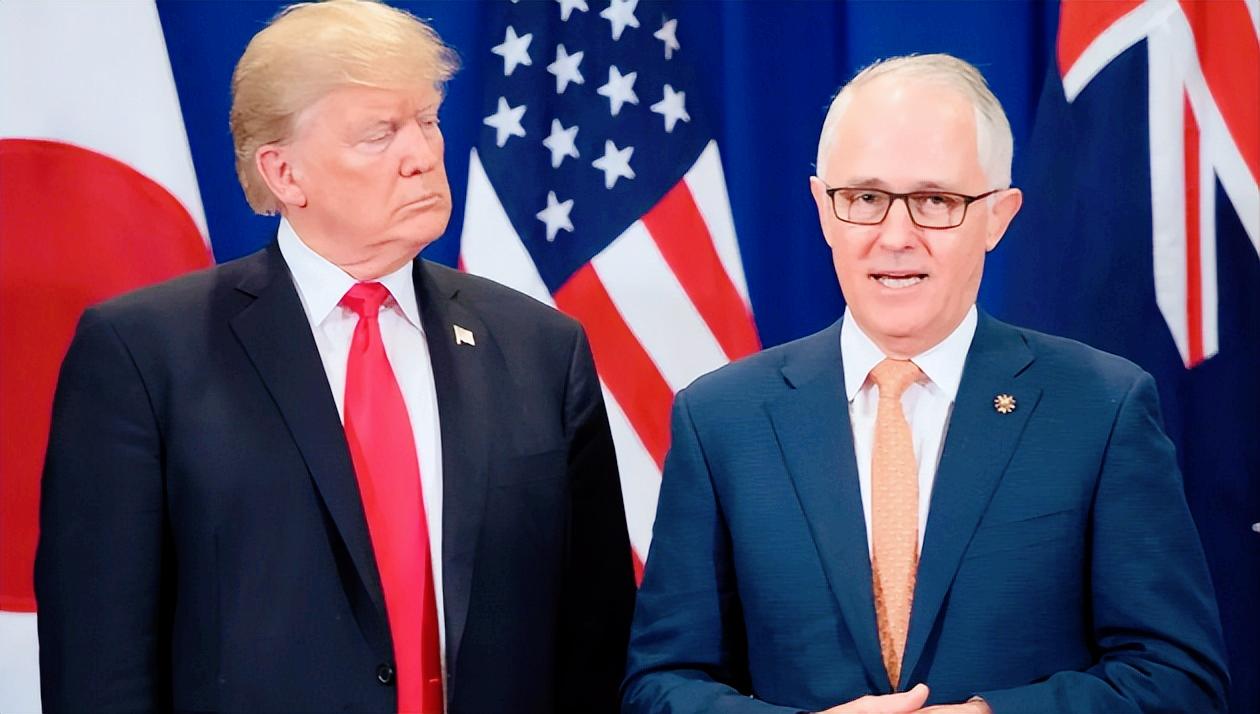 特朗普又出惊人言论，直接把澳大利亚等盟友推上对立面，结果一番强硬表态不仅没换来支