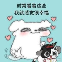 玩加早安 大家喜欢的二次元人物都有哪些呢2026lpl2026lck