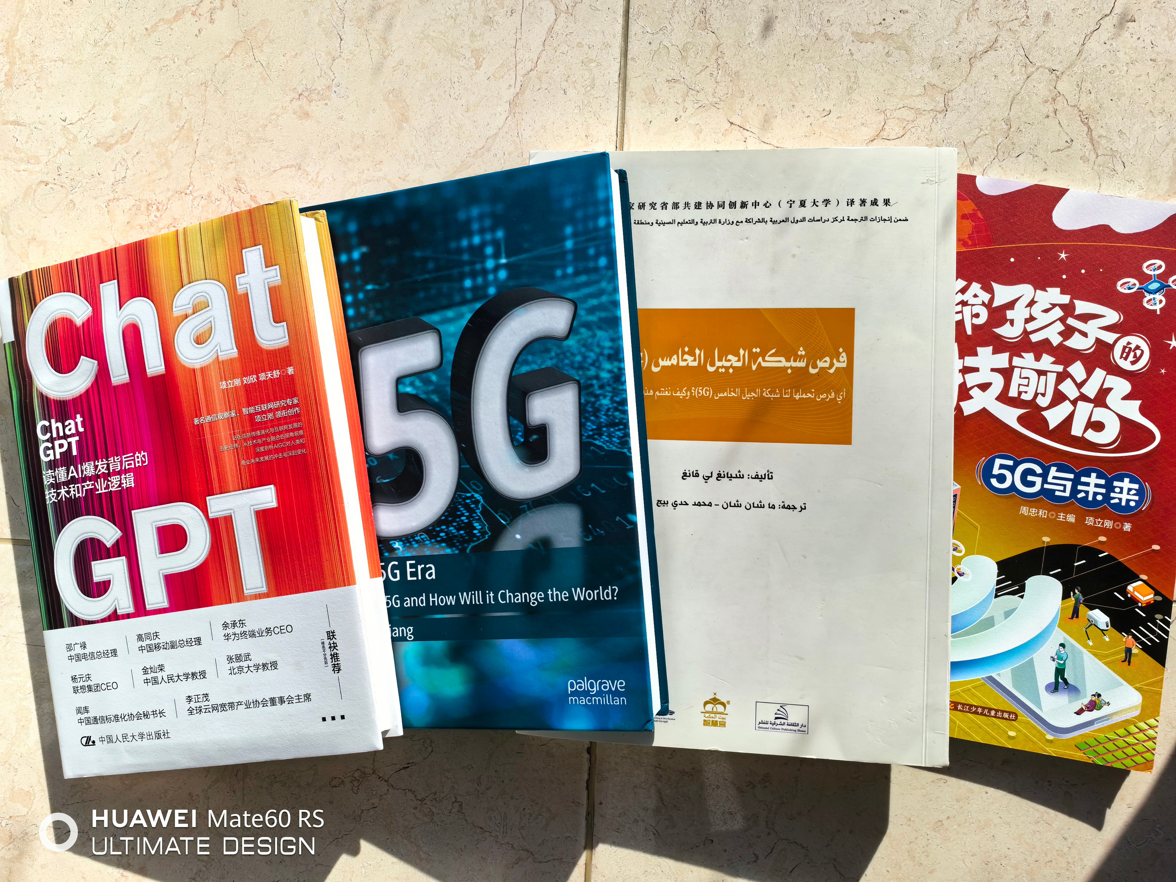 #做早饭时想# 年底了，很多人在写一年的总结，我也想了想2023年，基本可以定义