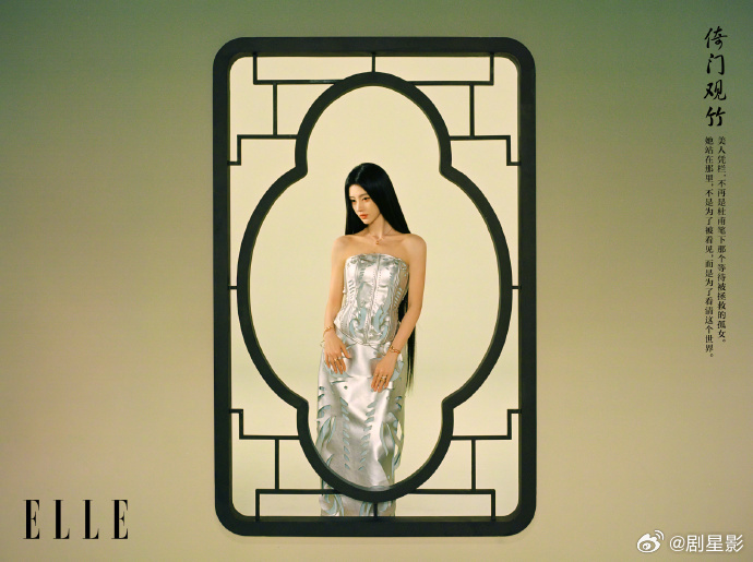 鞠婧祎东方韵味 鞠婧祎美人凭栏图美的太有东方的韵味和意境了呀，在画框之中的美人，