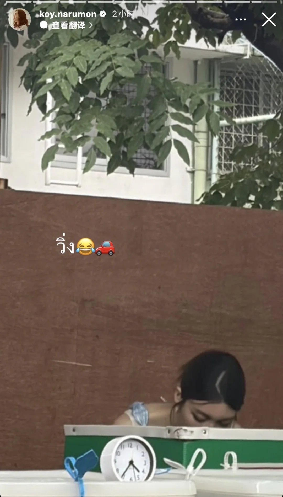 260628 咩更新orm相关