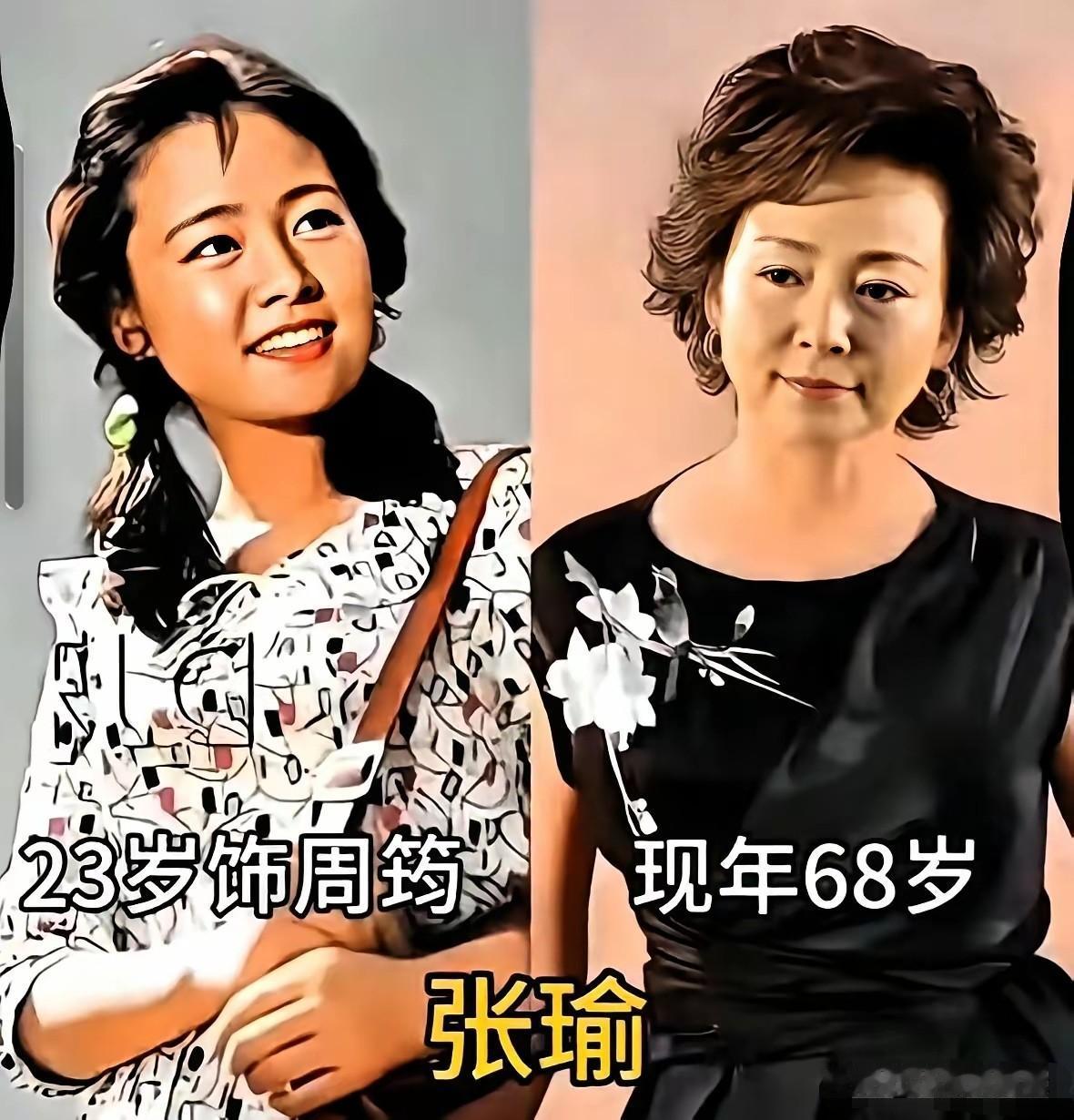 回忆经典《庐山恋》，张瑜与郭凯敏成就一代人的青春回忆，他们把剧中青涩爱恋演绎得深