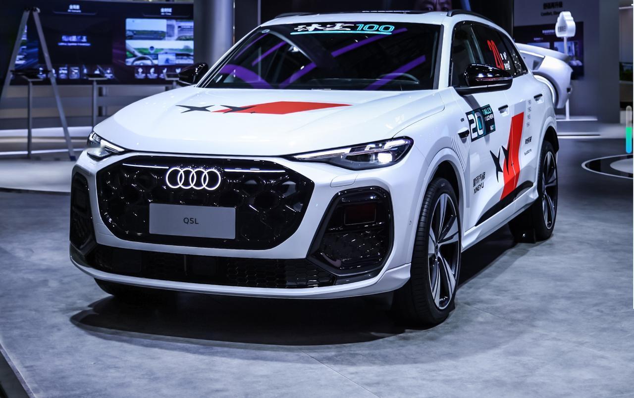 【2026北京车展：全新奥迪Q5L全系上线华为乾崑智驾】4月24日，2026北京