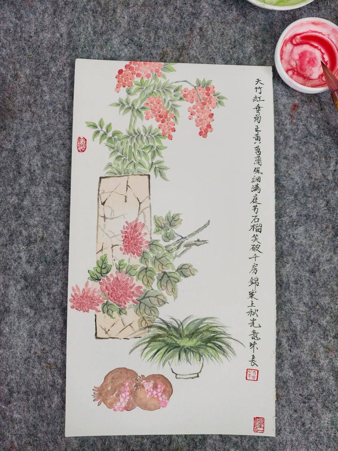 清供图||100/17