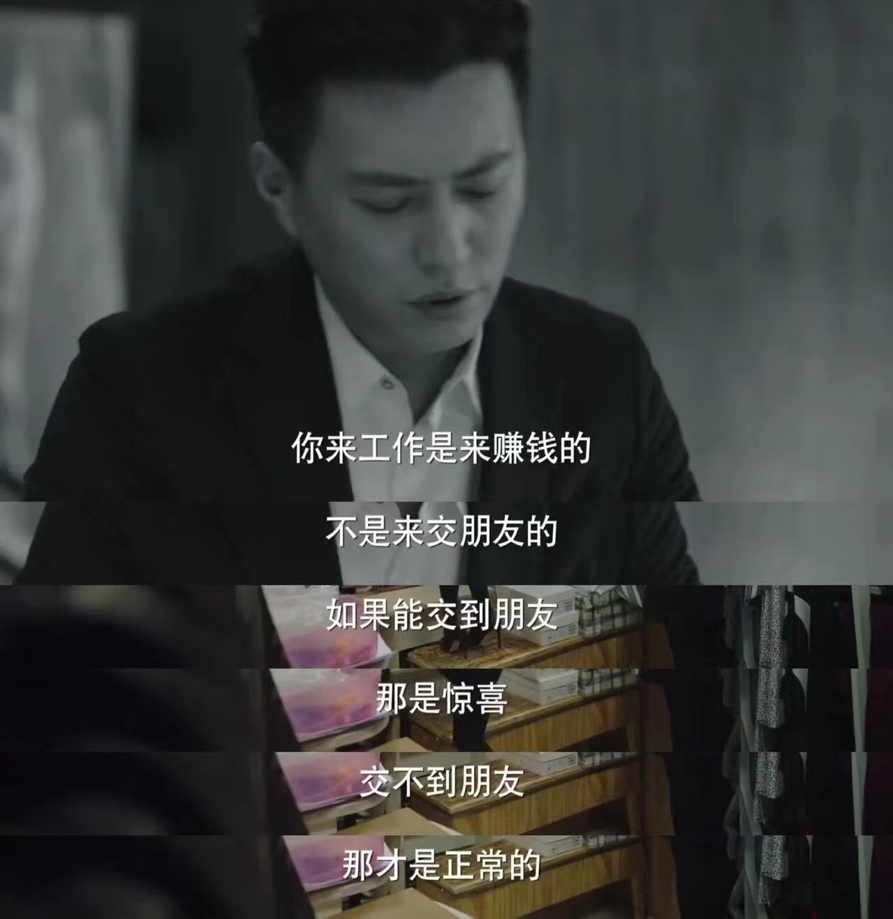 原来贺涵的动作指导是子君 抛开剧情来看，贺涵和子君的处事风格很搭，相处起来会很有