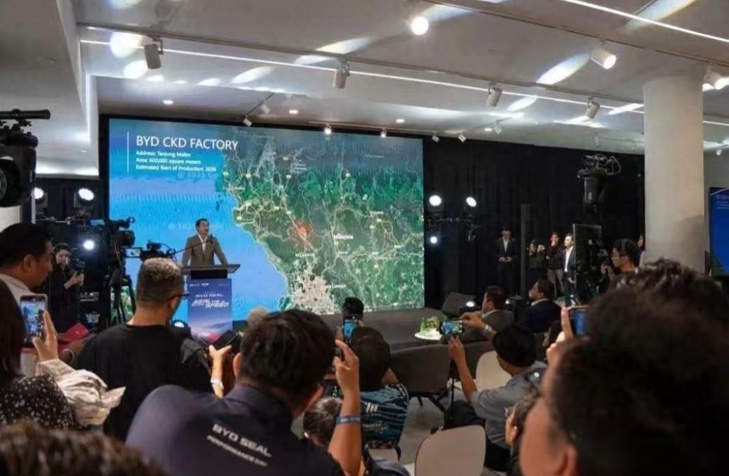 马来西亚给比亚迪开出了一张“屈辱条约”。
2026年3月30日，马来西亚投资、贸