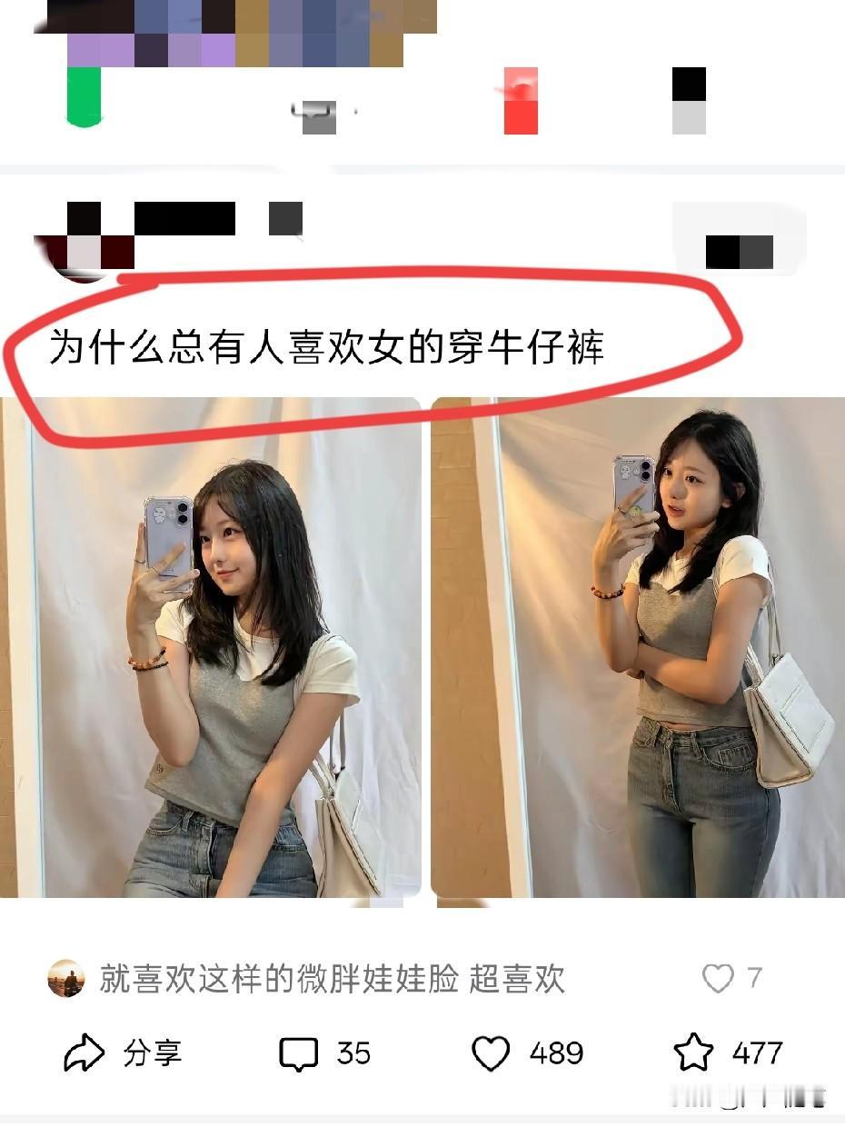 关键是建模长得好才行。