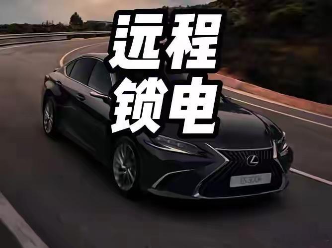 如果不是这次某些新能源车企远程锁电被曝光，很多朋友可能都不知道，很多电池在出厂前