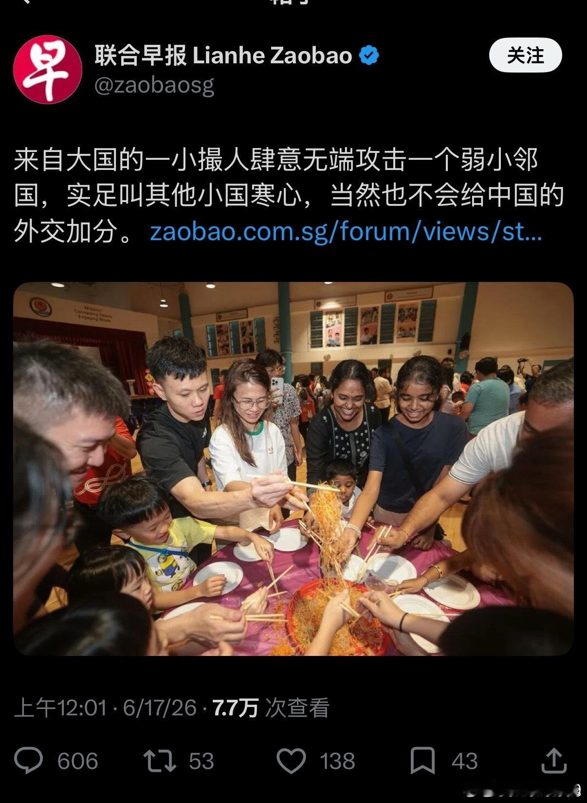 哈哈哈😂 