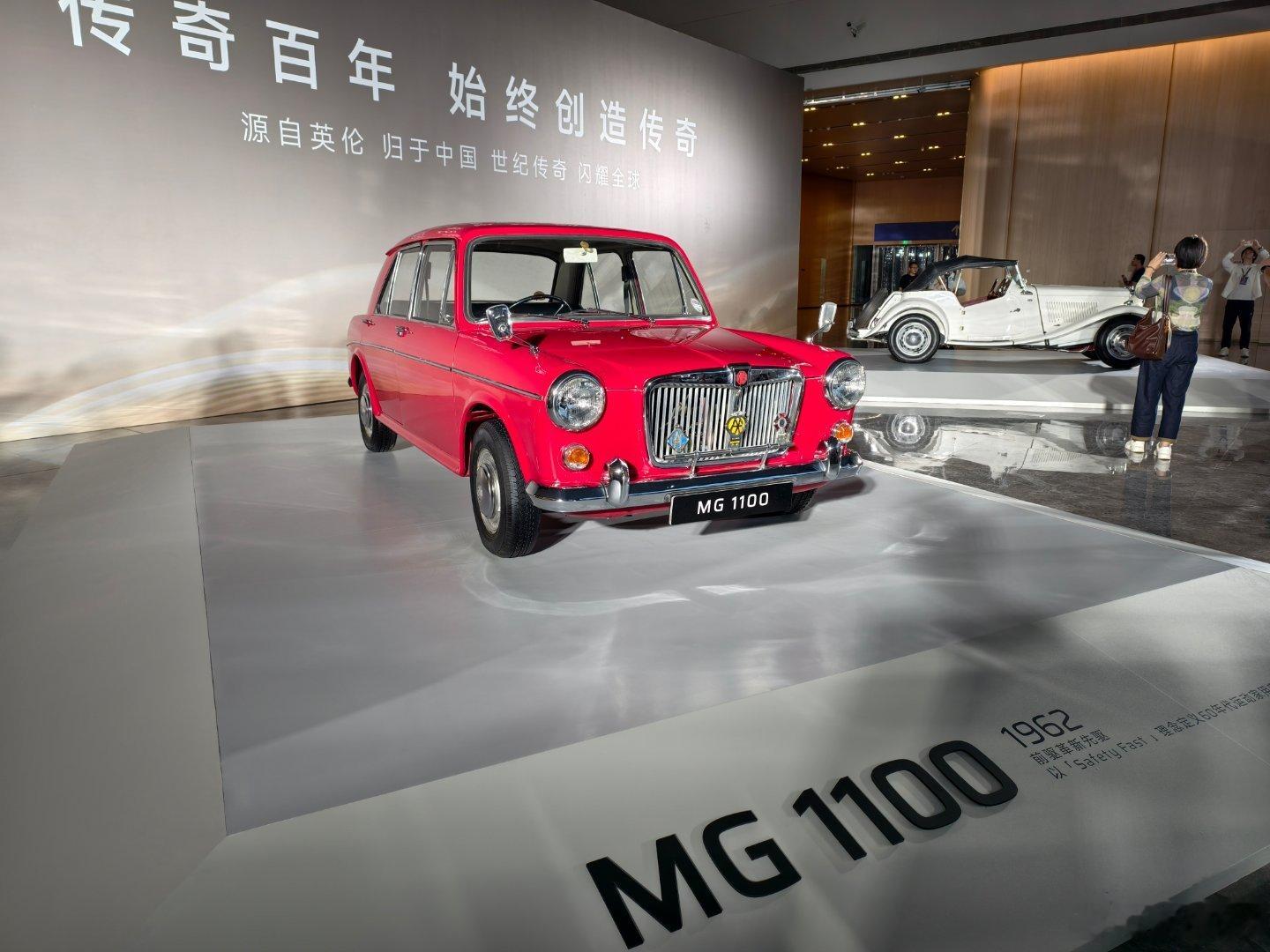 MG品牌历史上有很多经典车型，MG07也真的挺好看MG07