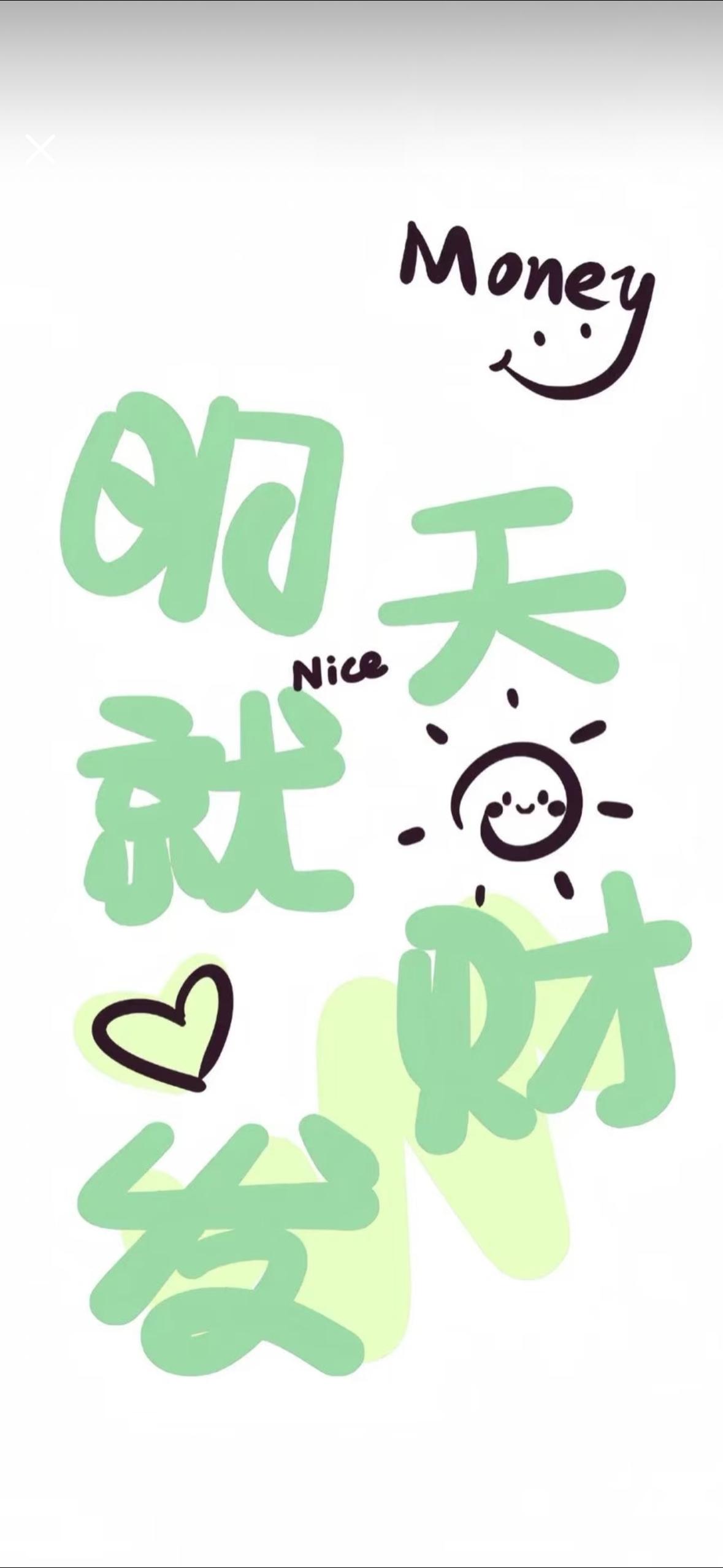 今日份壁纸分享往心裡裝一片大海和花海，再多裝一點少女心和愛。  专栏 · 超好看