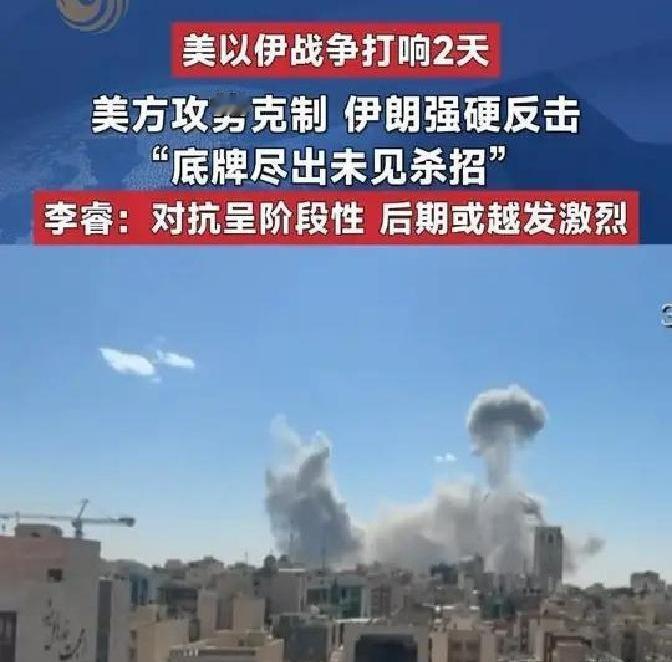 中国人的脸真是被“名师”丢尽了！

那所谓的退休考研辅导名师你应该看见这伊拉克兄