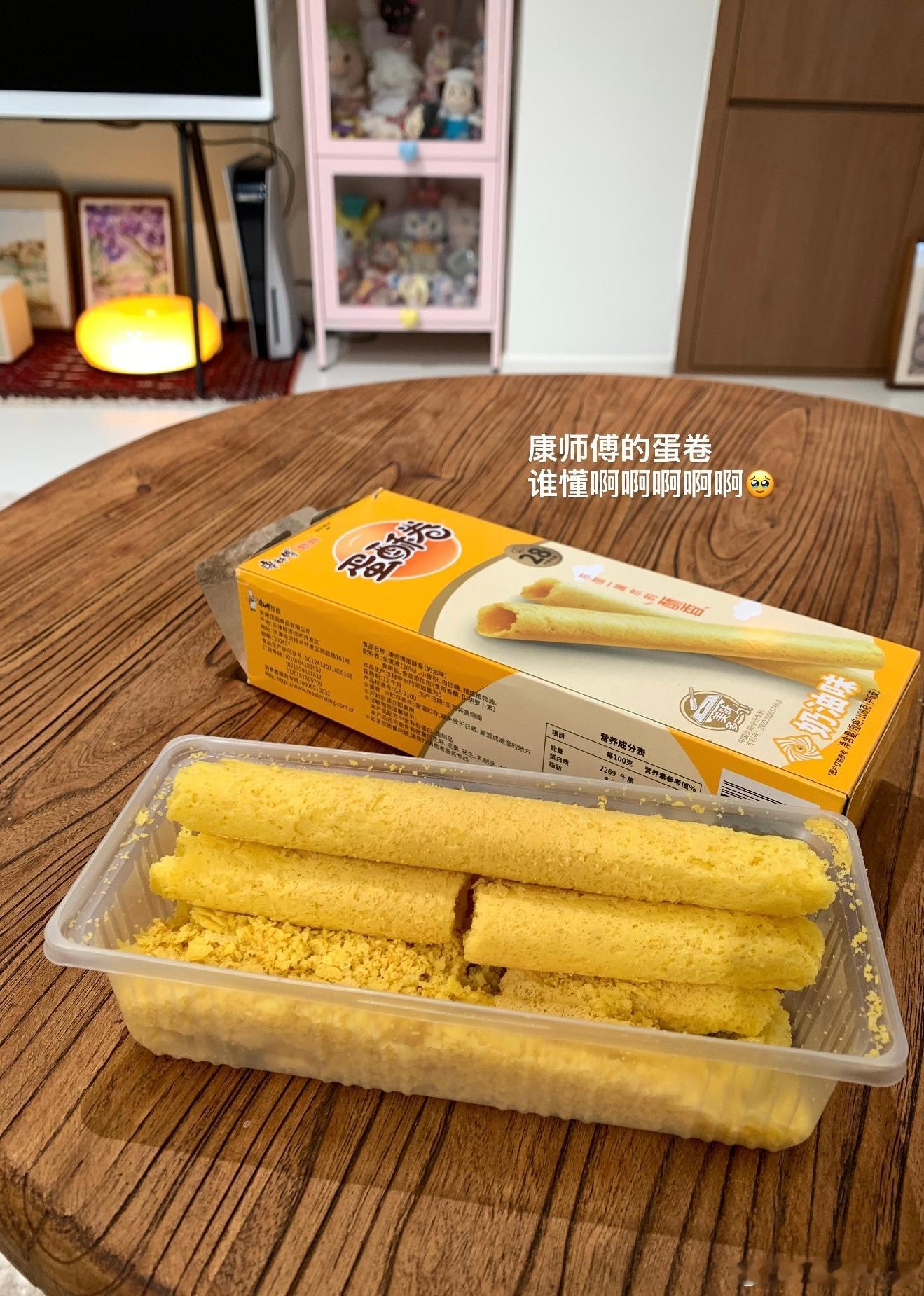 用照片写日记！ 