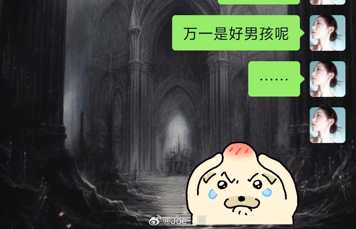肘雨每日左右脑互搏 1/1 