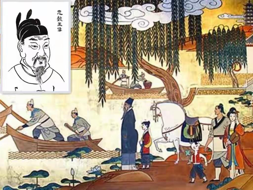 为什么电视剧太平年中的“钱”家贵为百家姓榜眼，仅次于赵家天下的“赵”。
    