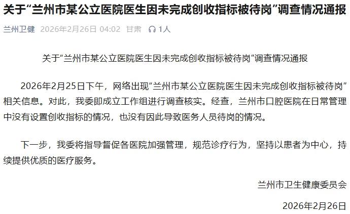 没有就好[灵光一闪]