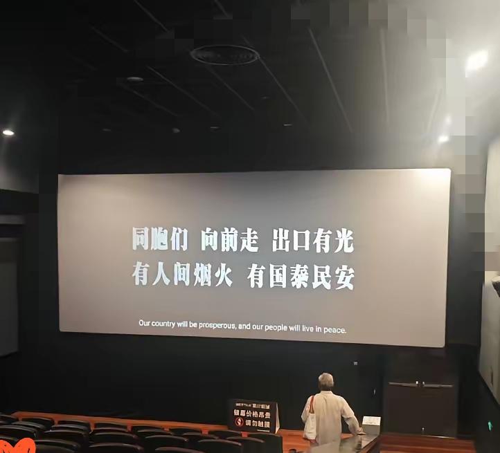 朋友早早就去看了首场《731》，中午吃饭我赶紧问他感受。
 
他琢磨了会儿说，电