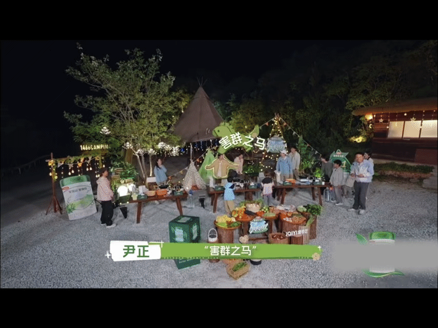 徐志胜说敖子逸没情商徐志胜吐槽敖子逸没情商徐志胜吐槽敖子逸没情商这段，直接把我笑