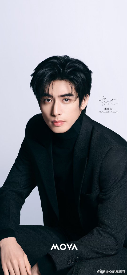 宋威龙宋威龙陈异 swl宋威龙野狗骨头 看什么都美的原因，还不是眼里住着你